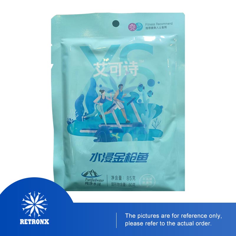 パウチマグロが忙しい消費者にとってなぜ一番の選択肢になっているのでしょうか?